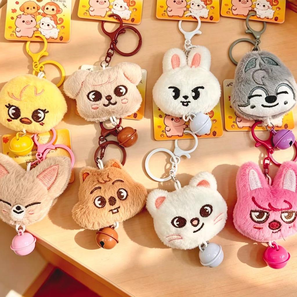 New 5cm Plush Toy Keychain Stray Kids FELIX Cartoon Doll Animal Head Bell Backpack Pendant Fan Children Birthday Gift