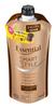 Essential Smart Style SP Refill