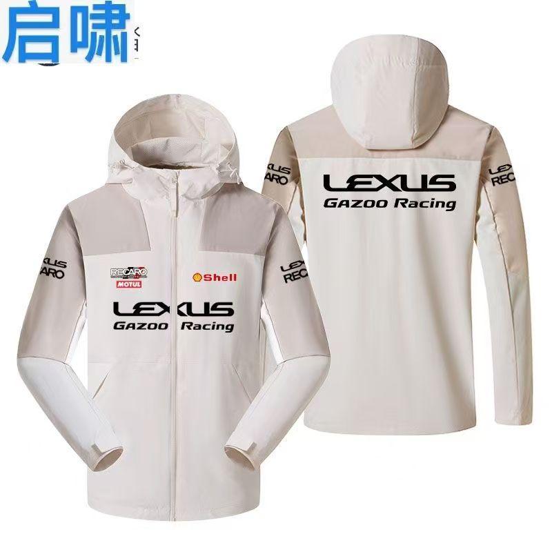 Lexus motocikla braukšanas jaka, F1 sacīkšu