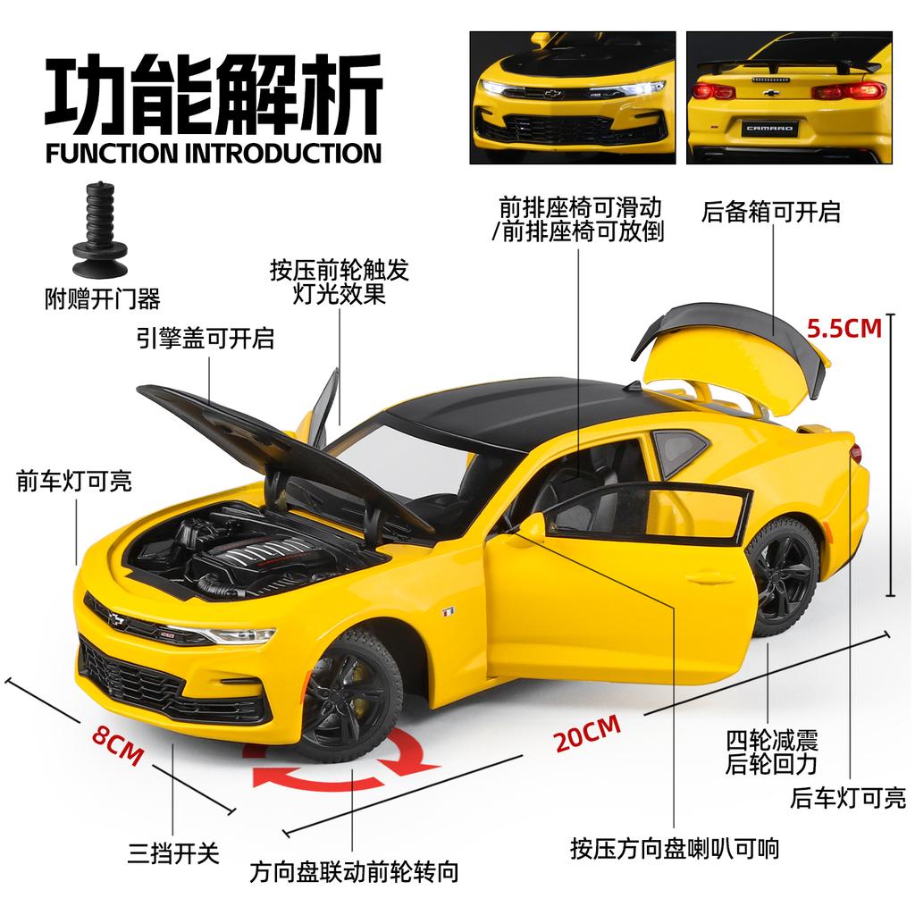 1:24 Chevrolet Camaro 2023 Supercar Alloy Metal Diecast Model Car Home Trendy Collection Desktop Display Ornament Birthday Gifts