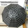 Extra Large Ten-Bone Water-Repellent Plaid Umbrella - British Style for Men & Women, Double/Triple Use