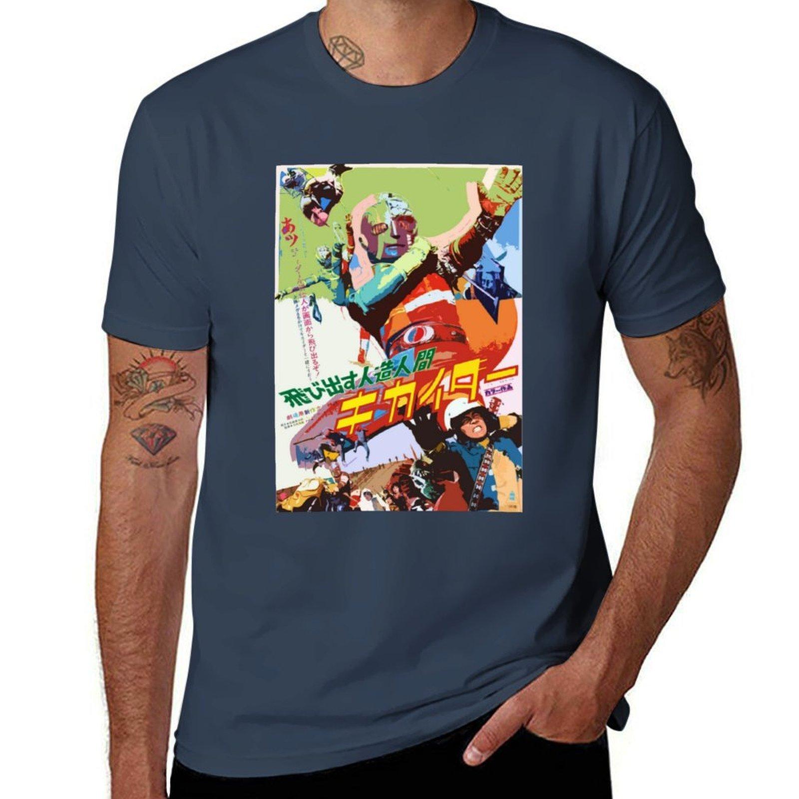 KIKAIDA TShirt Holiday Casual Short Sleeve Top S