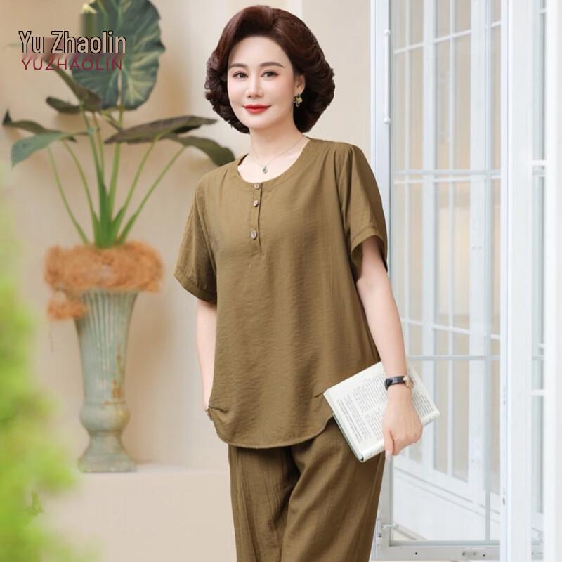 Yuzhaolin Women's Plus Size Short Sleeve Two-Piece Set