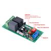 100 220V AC Delay Off Time Relay Module Timer Switch Board 0 300min