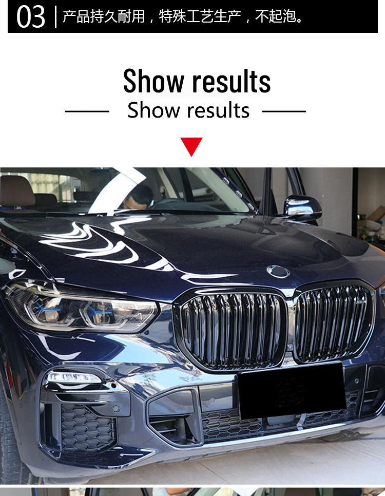 Glänzend Schwarzer Kohlefaser-Kühlergrill für Vor-Facelift BMW X5 G05 - Einzel- oder Doppellinien-Stil