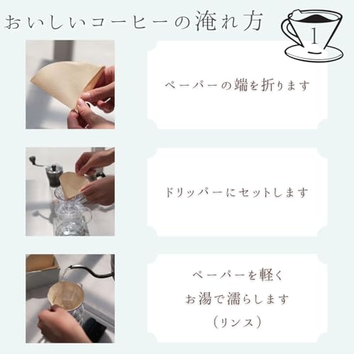 Hario V60 Transparent Dripper 03 Klar für 1-6 Tassen Kaffee Handtropf Made in Japan VDR-03-T