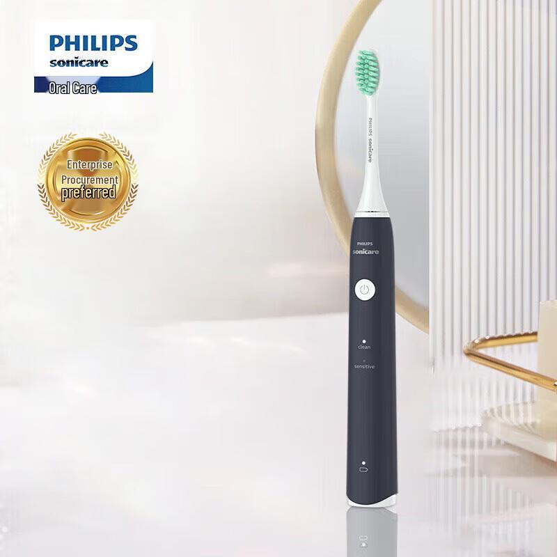 

Philips HX2431 Sonic Electric Toothbrush for Gum Care
