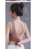 Beautiful Seamless Lace Back Bra for Women - Wireless, Fixed Cup, Supportive Vest Style
