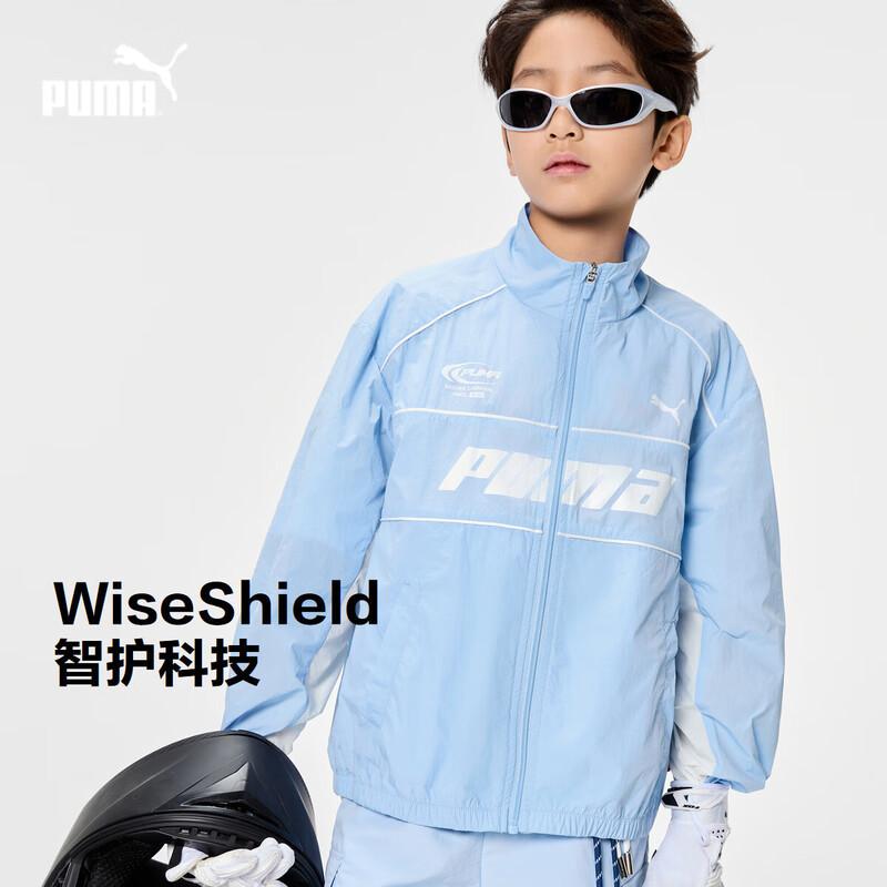 Puma Kids Summer UV Protection Long Sleeve Jacket XL