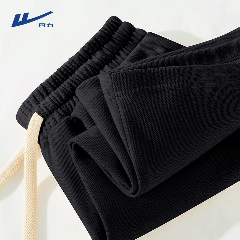 Warrior Men s Loose-Fit Summer Sports Shorts 3XL
