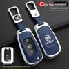 Leather Metal Car Key Cover for 16-17 Buick Verano GS Sedan/Hatchback