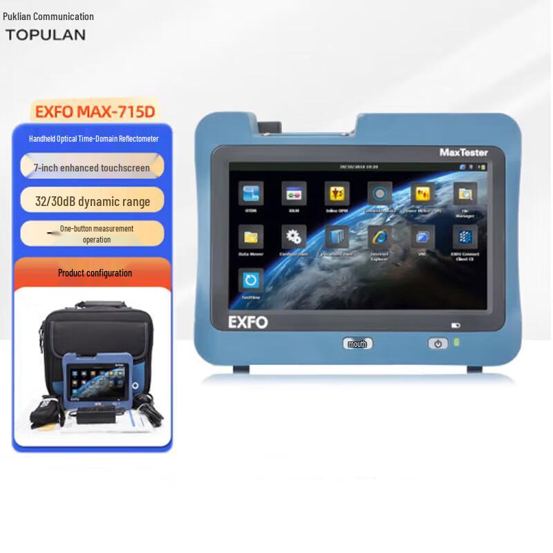 TOPULAN EXFO MAX-715D OTDR Fiber Optic Tester
