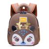 Schoolbag: Kindergarten Backpack, Cartoon Animal, Small Class, Small Class, Backpack for Children Aged 1-1, Lightweight School Kids' Backpack