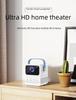 Cross-border HD Mobile Projector T2mini with Autofocus