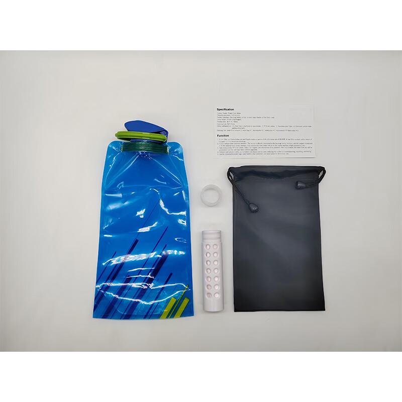 Junnuo Portable Ultralight Foldable Water Filter Bag 700ml