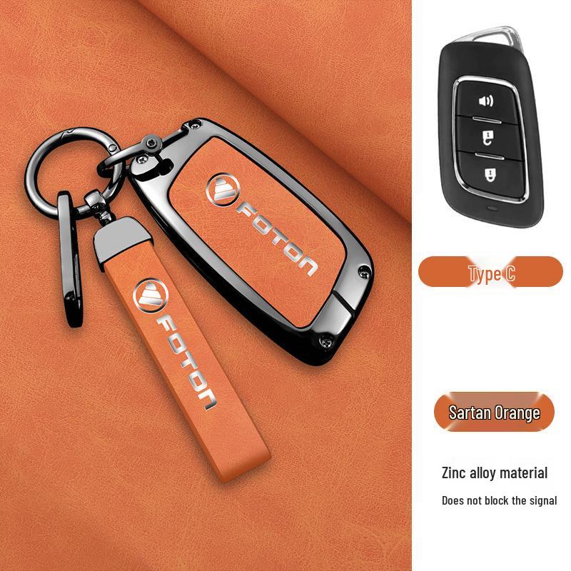 Genuine Leather Metal Shell Case for Applicable Tianxiangling M2 Key and M1 Era M3 Xiangling Navigator Large Truck