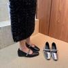 2025 New Square Head with Wrinkles Square Head Shallow Mouth Inner Slope Heel Late Evening Breeze with Skirt Women's Single Shoes