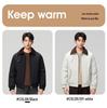 Men's Trendy Winter Short Lapel Down Jacket - Loose Fit, High-Quality White Duck Down, Solid Color 