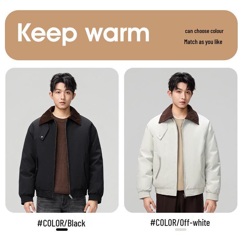 Men's Trendy Winter Short Lapel Down Jacket - Loose Fit, High-Quality White Duck Down, Solid Color