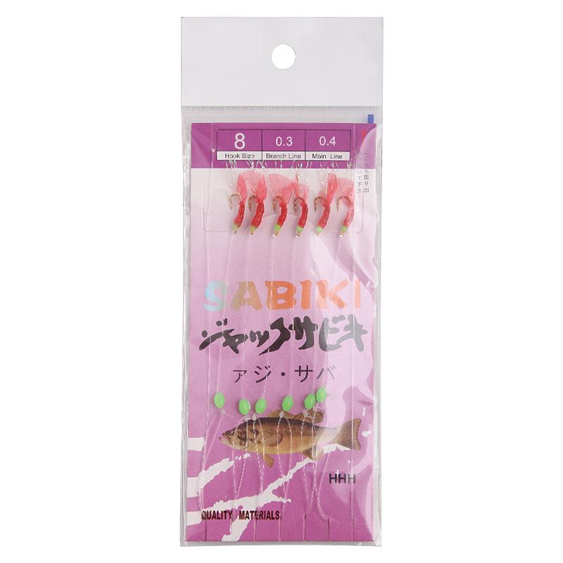 Yin Ci Lang Bionic Fish Skin String Hook Rig - Night Glow Lure for Fly or Sea Rod Fishing.