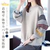 Vincent House Casual Long Sleeve Hoodie with Contrast Cute and Loose Sizes for and Winter Women's Print, Fit, M-XL, Spring, Autumn,