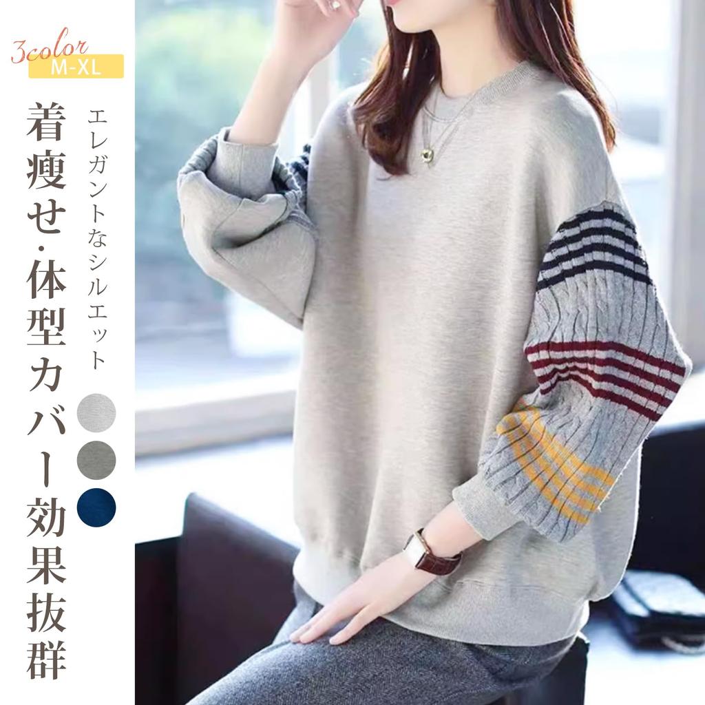 Vincent House Casual Long Sleeve Hoodie with Contrast Cute and Loose Sizes for and Winter Women's Print, Fit, M-XL, Spring, Autumn,