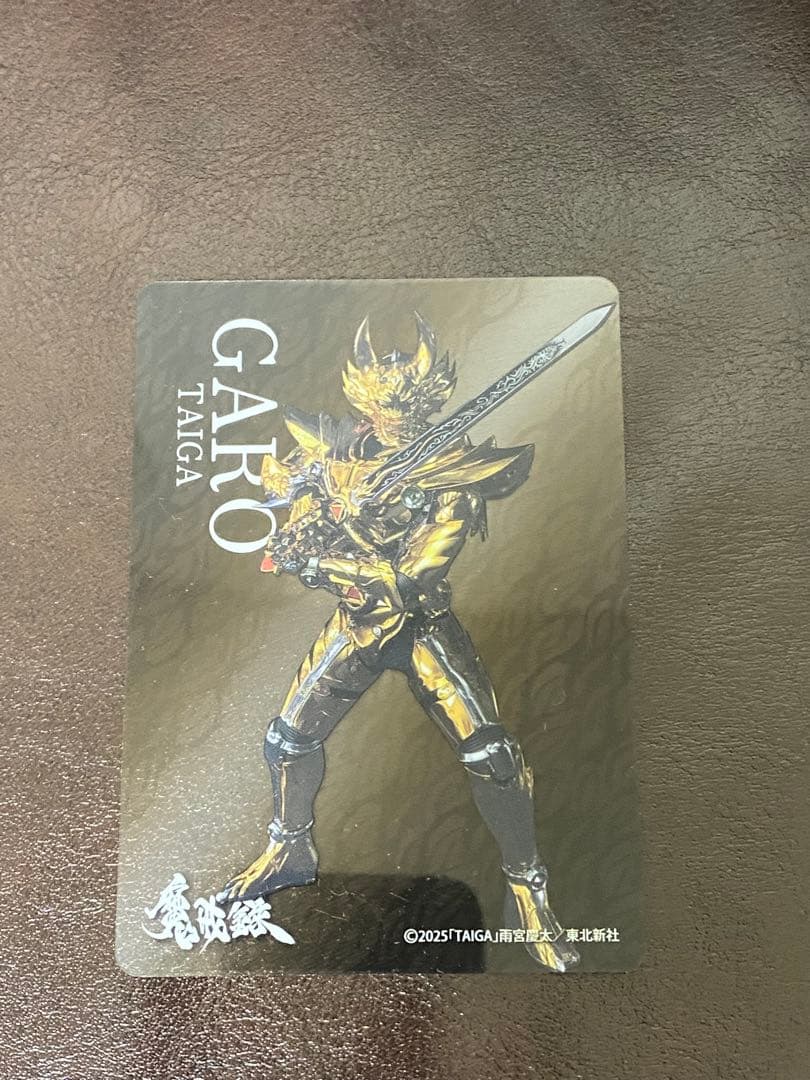 

[USED] Makairoku admission bonus card Garo Taiga
