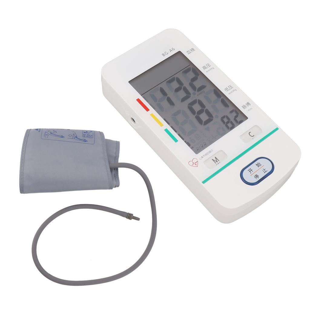 Monitor Cukru we Krwi Ciśnieniomierz z Mankietem Zestaw Monitora Glukozy we Krwi z Paskami Testowymi Dokładny