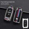 Sinotruk Howo Key Cover for Warrior Commander King Series & Howman G5X Light/Heavy Trucks