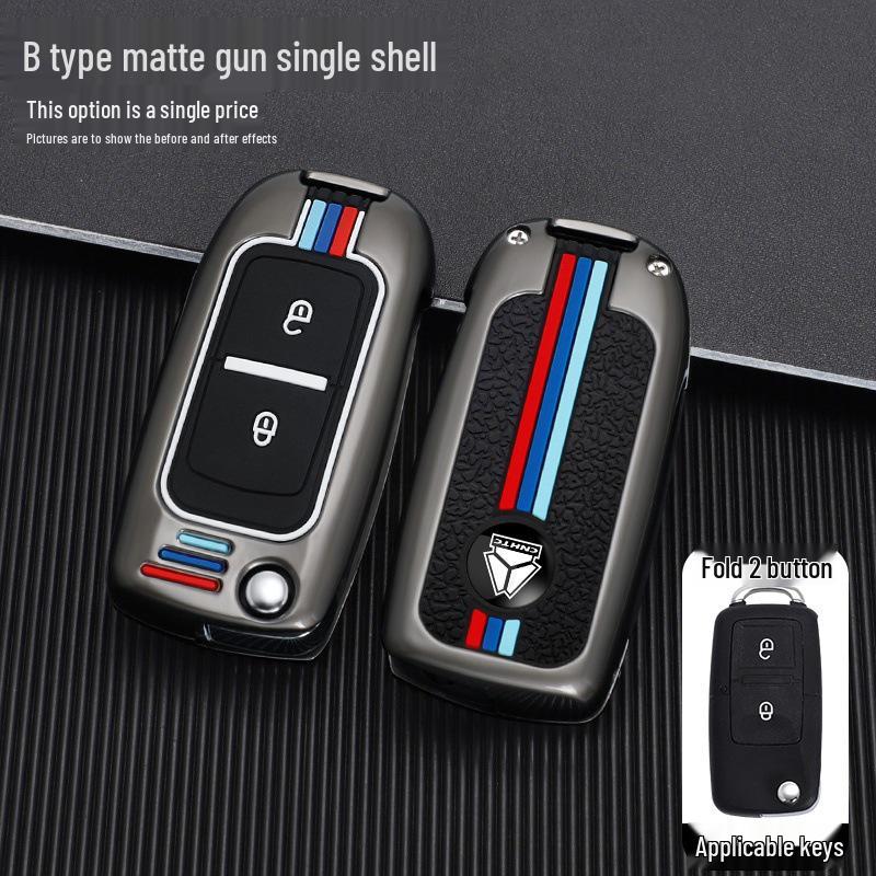 Sinotruk Howo Key Cover for Warrior Commander King Series & Howman G5X Light/Heavy Trucks