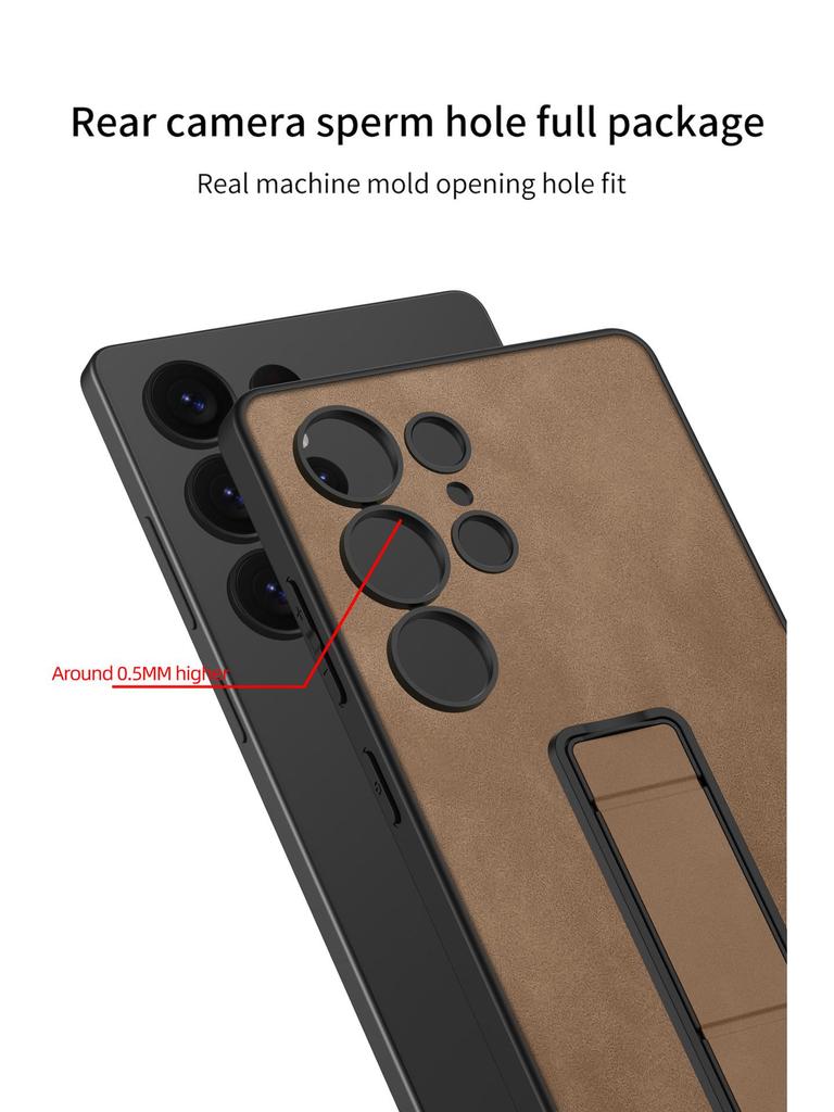 Samsung S25 Ultra Folding Bracket Case - Drop-Proof Frosted Leather Hard Shell