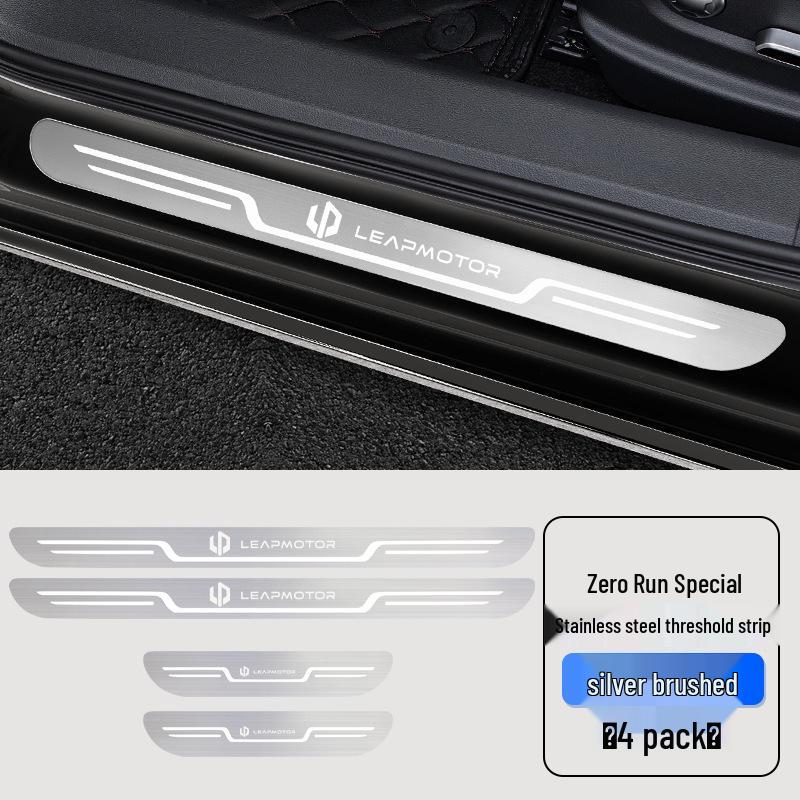 Leapmotor C11/T03/C01/S01 Welcome Pedal Sill Strips - Original Car Modification Accessory