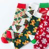 1 Pair Women's Thermal Winter Under Knee Socks Breathable Cotton Christmas Design Nonslip Elastic Cosy Middle Tube