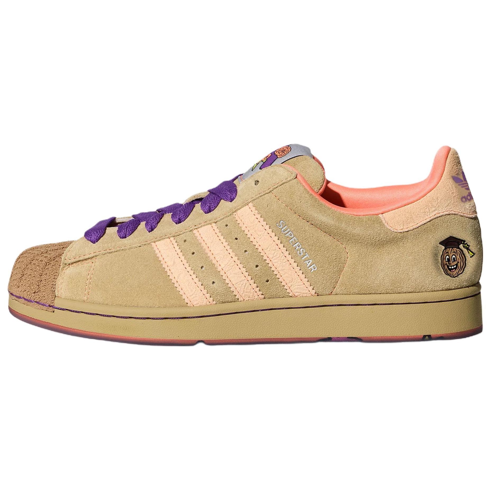 Adidas Originals Superstar 2 Skateboard Shoes Unisex Light Khaki KH8022 37⅓