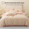 Hongdou Class A Double-Layer Gauze Thickened Duvet Cover