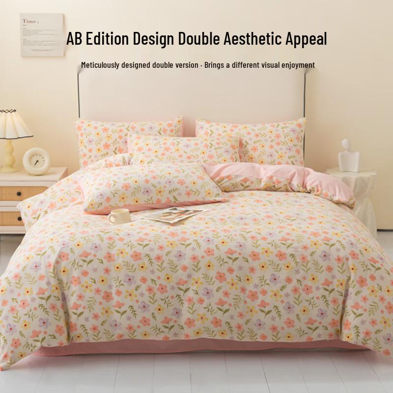 Hongdou Class A Double-Layer Gauze Thickened Duvet Cover