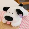 Party style burger Wang plush toy girls office sleeping pillow car ornament birthday gift children's doll