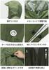 Raincoat Poncho for Men and Rain Water Backpack Leisure Mountain Disaster Storage Bag Included [Qunature] Women, Raincoat, Gear, Lightweight,