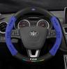 Besturn Steering Wheel Cover: Suede Leather for B90, B50, B70, B30, B30EV, X40, X80