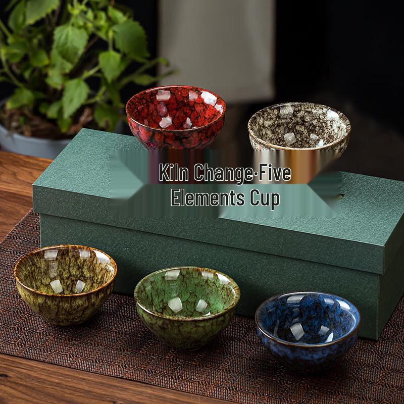 Shangqi Kiln-Glazed Douli Master Tea Cup