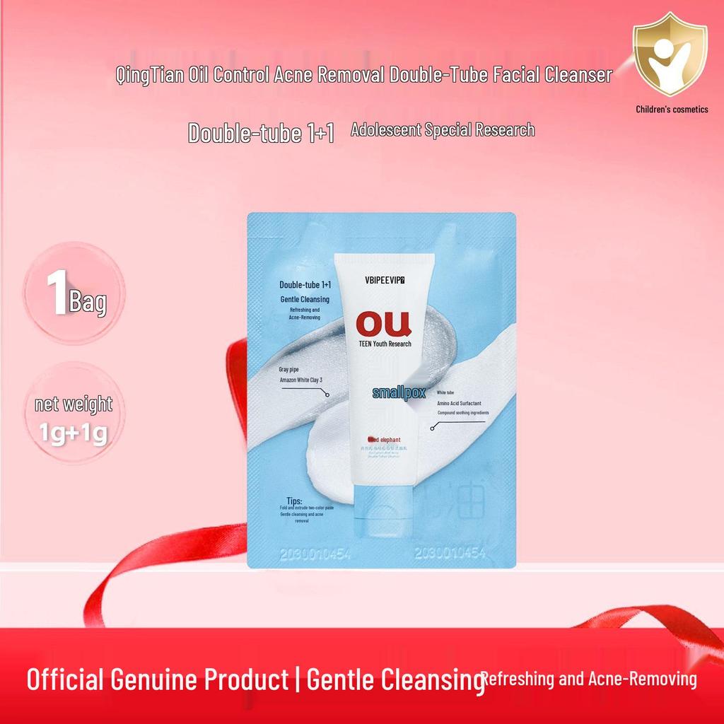 Roter Elefant Kindergesichtscreme - Feuchtigkeitsspendend & Pflegend für Säuglinge und Neugeborene