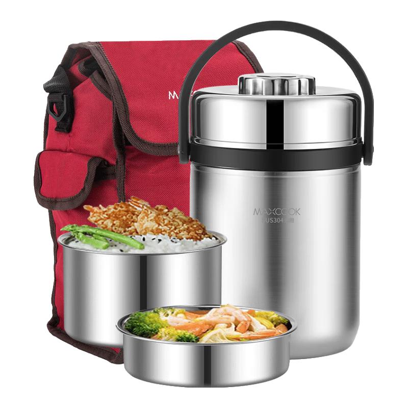 MAXCOOK 304 Stainless Steel Insulated Lunch Box with Bag