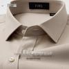 FIRS Men's Long-Sleeve Herringbone Business Casual Shirt
