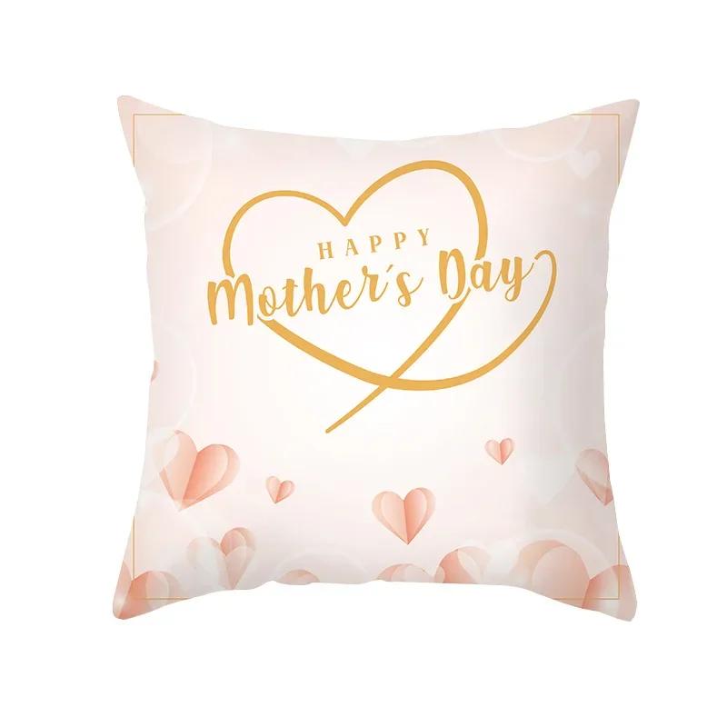 Gift for Mom Happy Mothers' Day Festive Decor Cushion Cover Heart Letters Printed Pillow Cover Seat Car Bedside Decor Pillowcase