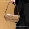 2025 Kou C Home Brookflap Baguette Underarm Bag Hand Chain Mahjong Bag Shoulder Bag Oblique Span Bag Commuter