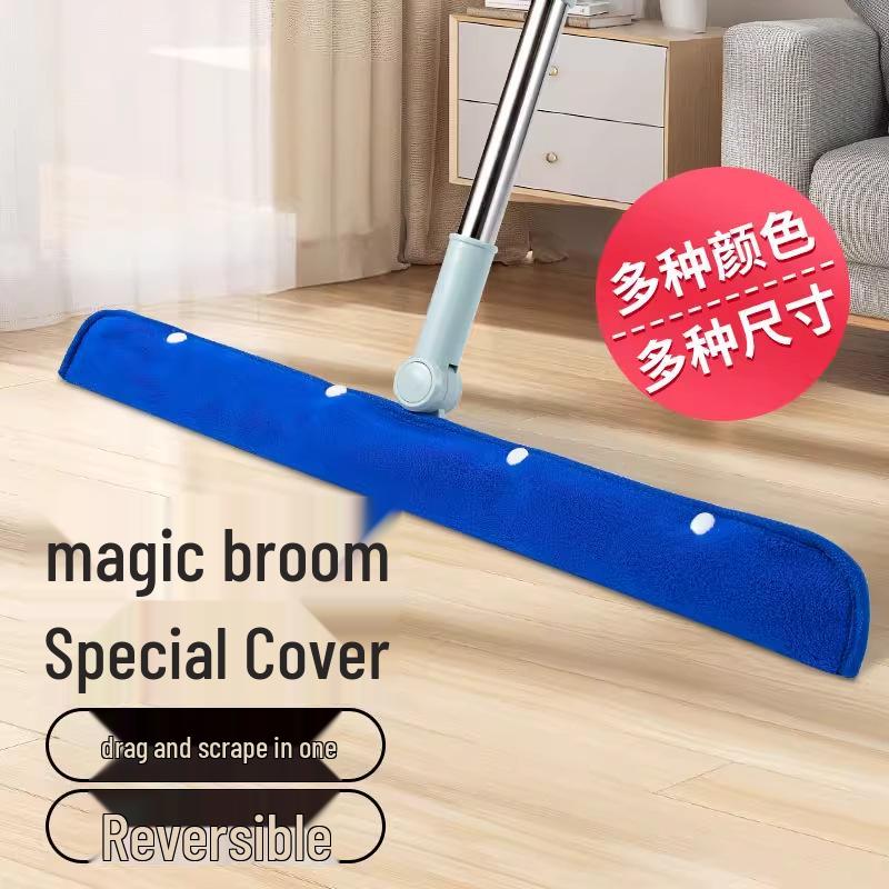 Magic Mop Cloth Cover & Squeegee Set - 2 Piece Cleaning Towel Replacement