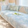 Sofa Cushion Summer Non-Slip Small Fresh Ice Silk Mat Simple Modern Cream Wind Summer Cool Cushion Sofa Cover Towel