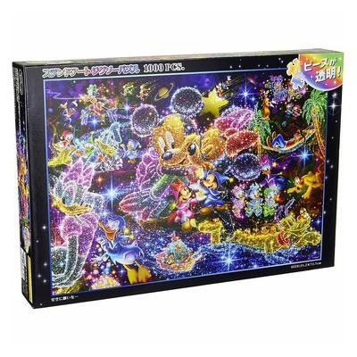 Tenyo [Made In Japan] 1000 Piece Stained Art Jigsaw Puzzle Disney Wish Upon the Starry Sky... (51.2x73.7cm) DS-1000-771 Service Card Included