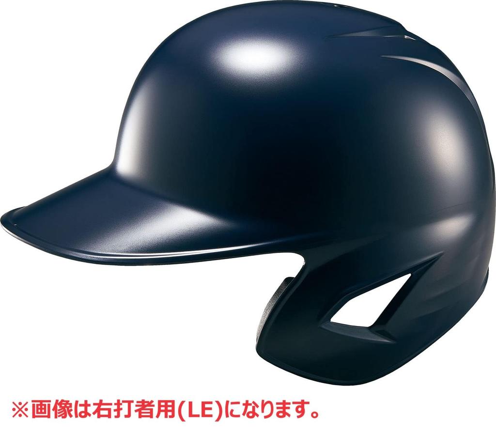 ZETT Baseball Soft Baseball Batting Single Navy REO Helmet, Ear, (2900), Size 59-61cm (BHL308)