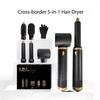Grenzüberschreitender 5-in-1 Multifunktions-Haartrockner & Styler: Lockenwickler, Glätteisen, flauschiger Kamm für doppelte Anwendung und Heißluftbürste.
